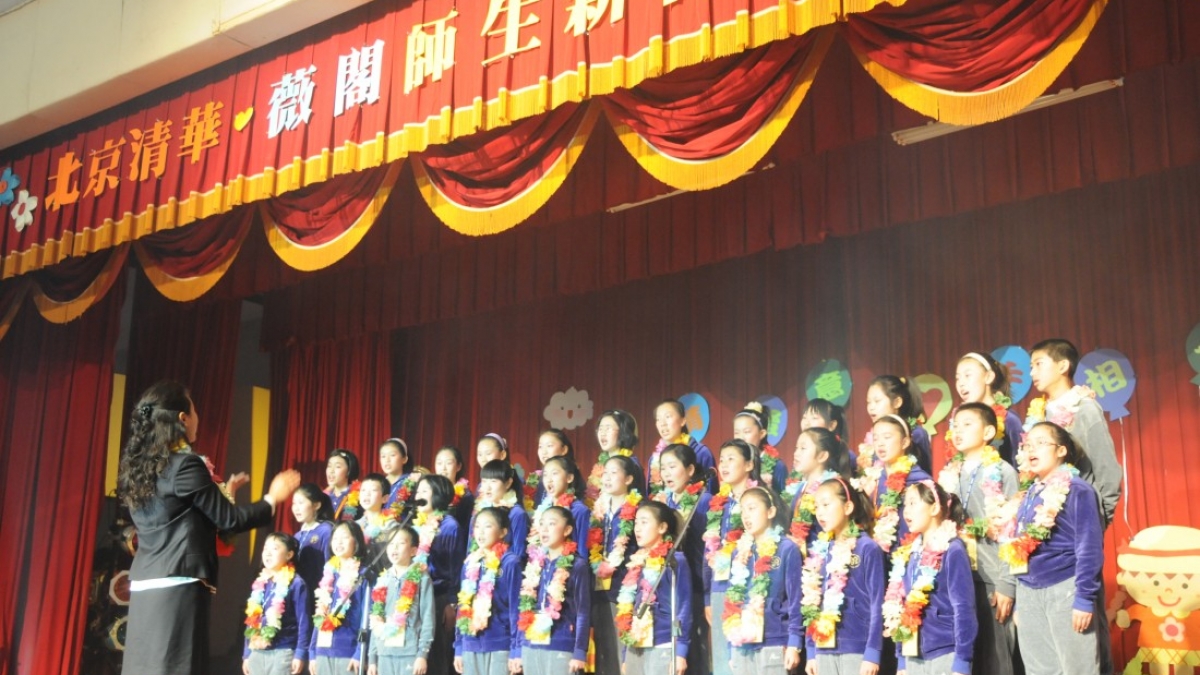 合唱团同学参加台湾交流演出