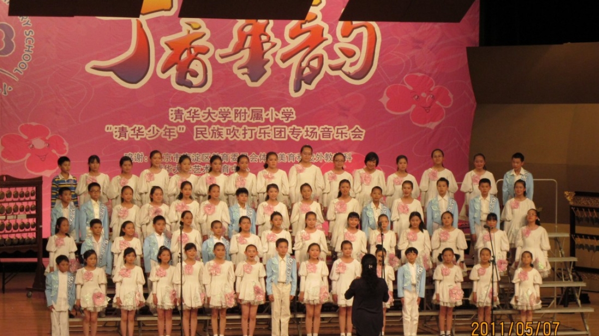 合唱团参加海淀剧院的演出