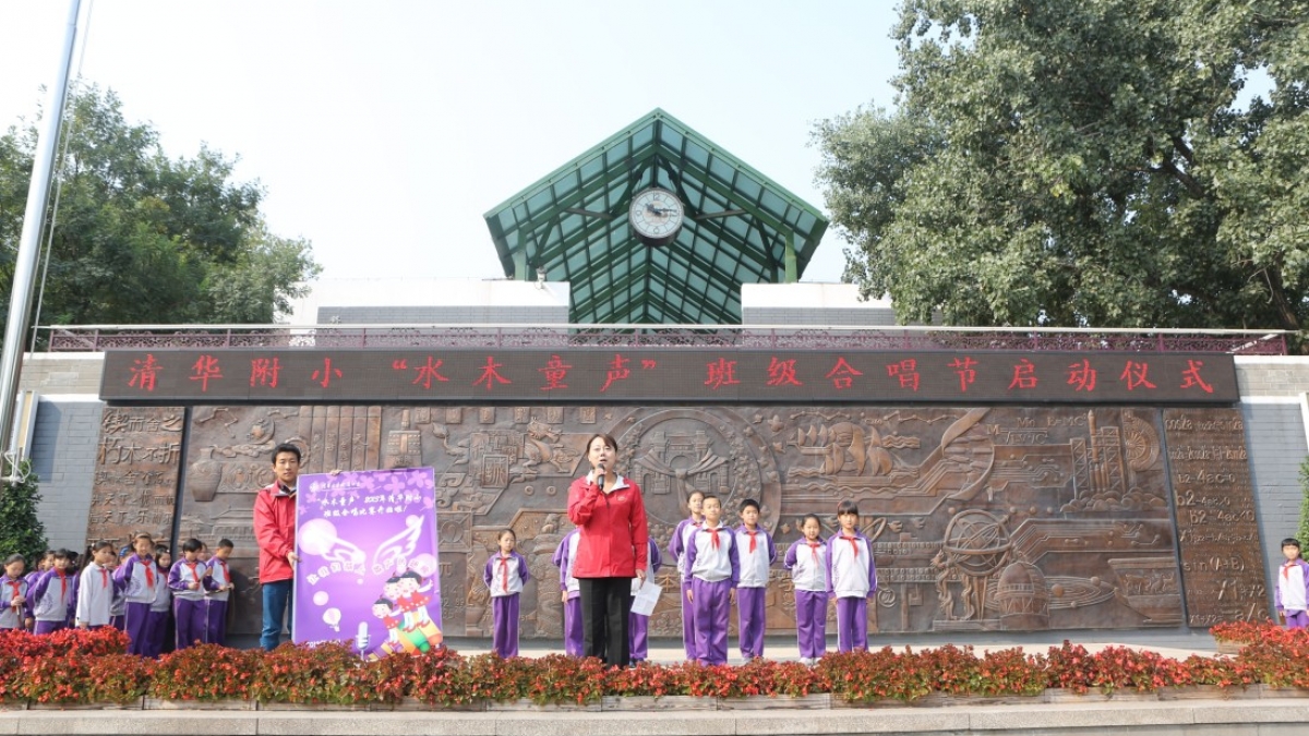 合唱团为班级合唱节拉开序幕