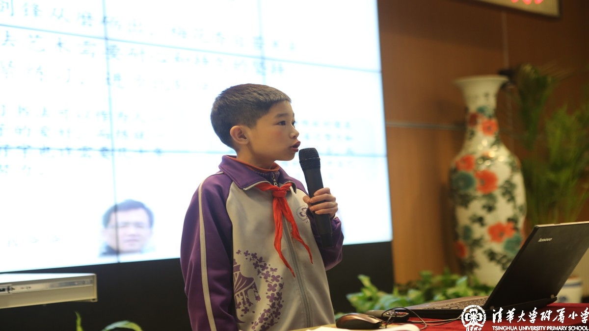 学生自创课程——清华附小水木秀场名生讲堂第二期