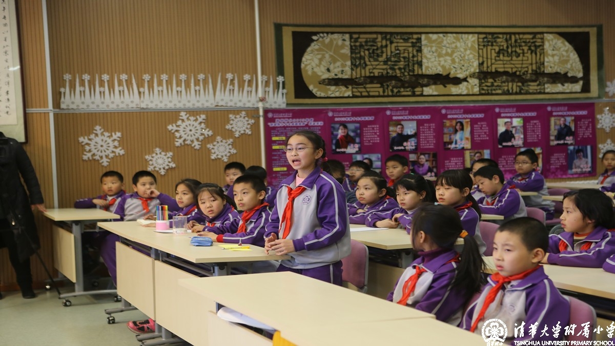 学生自创课程——清华附小水木秀场名生讲堂第二期