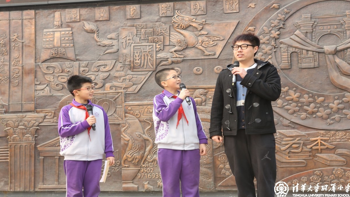 第35届世界头脑奥林匹克中国区决赛落幕 清华附小参赛队成绩喜人