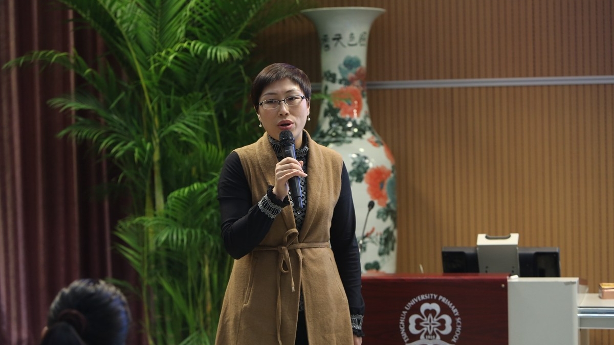 马艳芳老师来我校主讲《移动互联网时代的机遇和挑战》