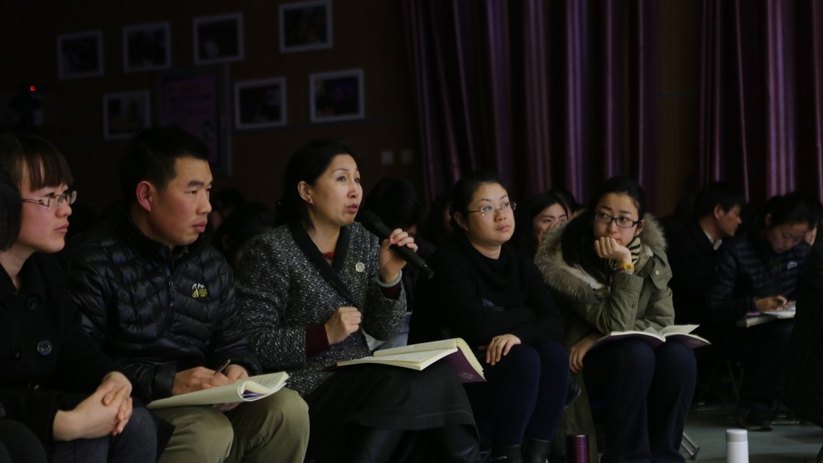   清华附小“私人定制”版班主任例会