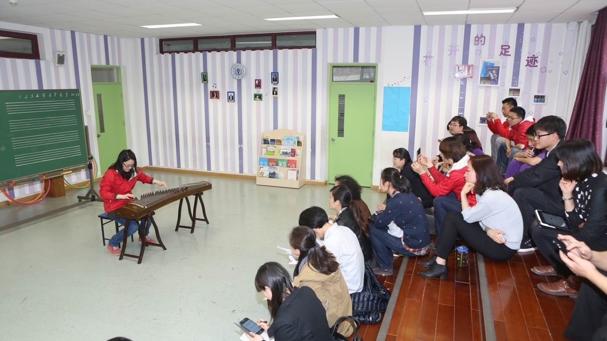 教师才艺展示活动