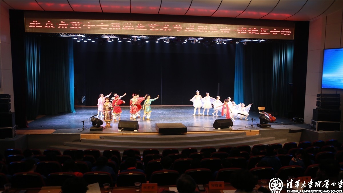我校戏剧社与歌舞剧社参加北京市第十七届艺术节戏剧专场展演