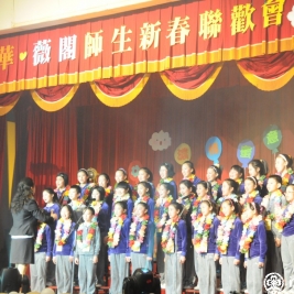 合唱团同学参加台湾交流演出