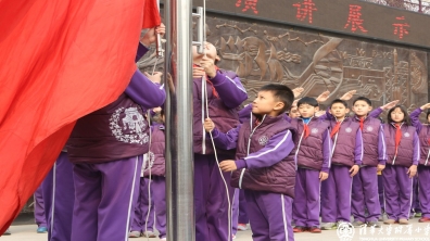 每周之星之我是升旗手——OM社团