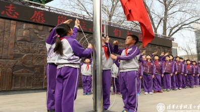 每周之星之我是升旗手——清华附小足球队