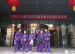 清华附小代表队在2013-14DI创新思维亚太区国际邀请赛中获一等奖