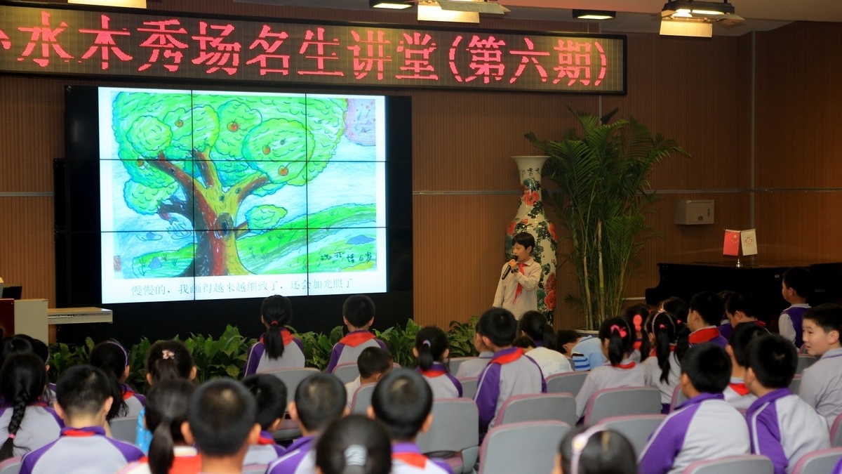 名生讲堂第六期:不断挑战自我的小画童---魏亦博