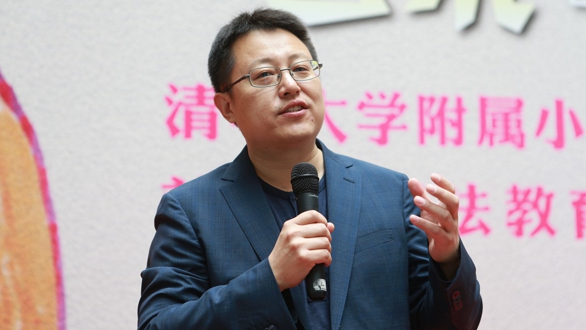办一个儿童自己的书画展 ——清华附小“艺术的童年之书画展”