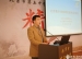 我校被北京市教委评为北京数字学校研究基地