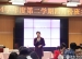 清华附小：班主任的金玉良言