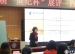 《大禹治水》教学设计——何秀华老师