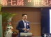 《琥  珀》教学设计——王峰老师