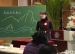 《美丽的武夷山》教学设计——王艳老师