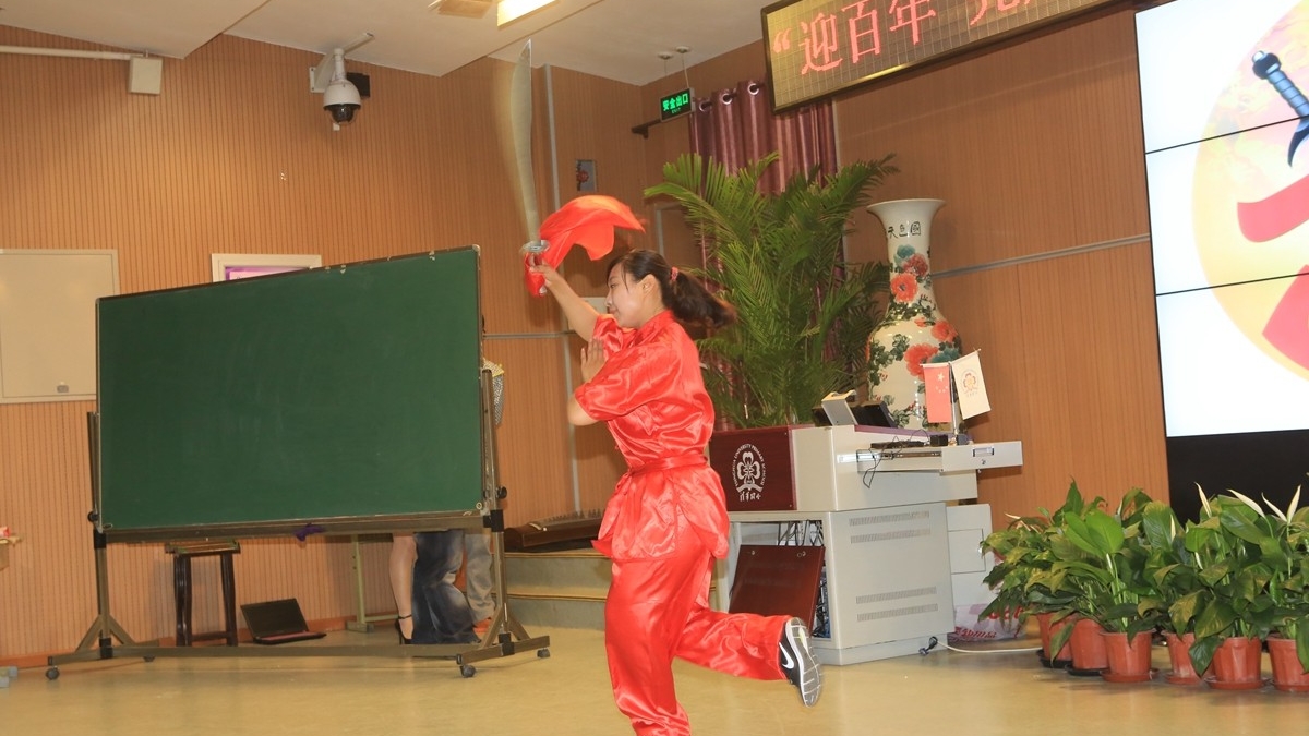 清华附小教师综合素养才艺展示精彩上演