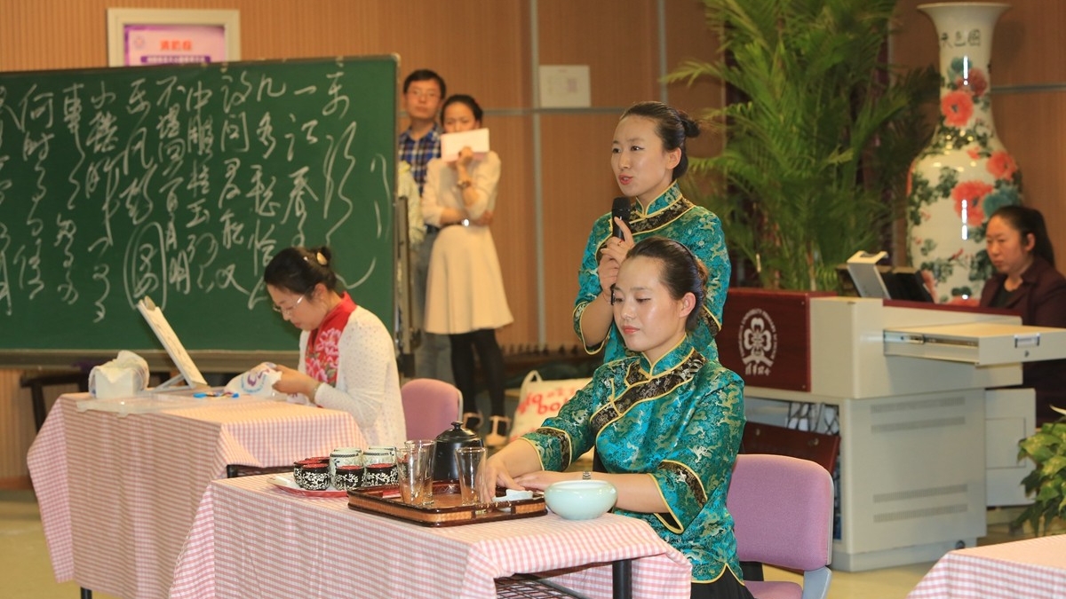 清华附小教师综合素养才艺展示精彩上演