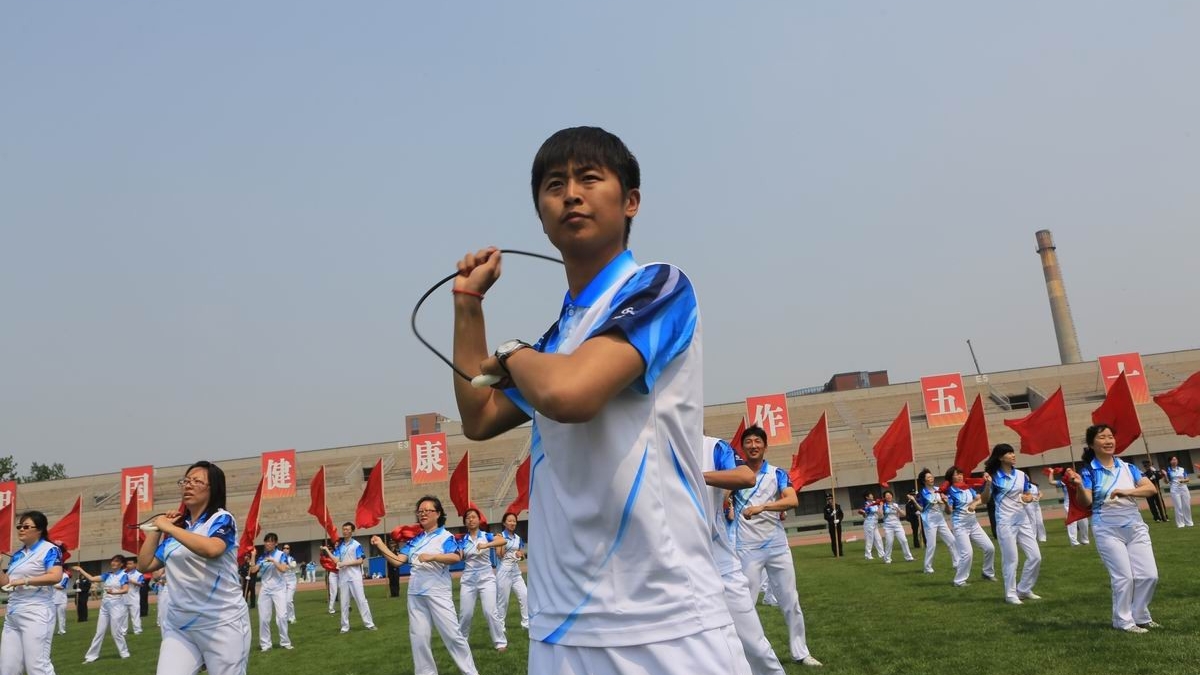 我校教师参加清华大学第四十一届教职工运动会