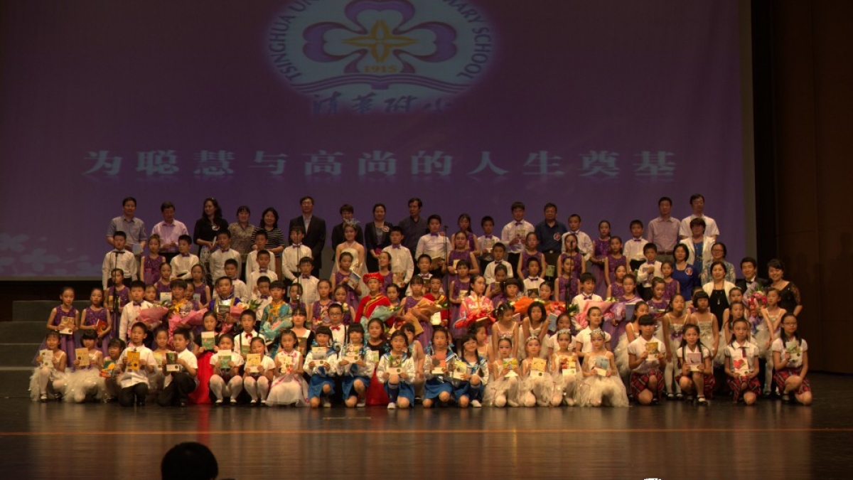 清华附小合唱团举办“水木童声”首场合唱专场音乐会