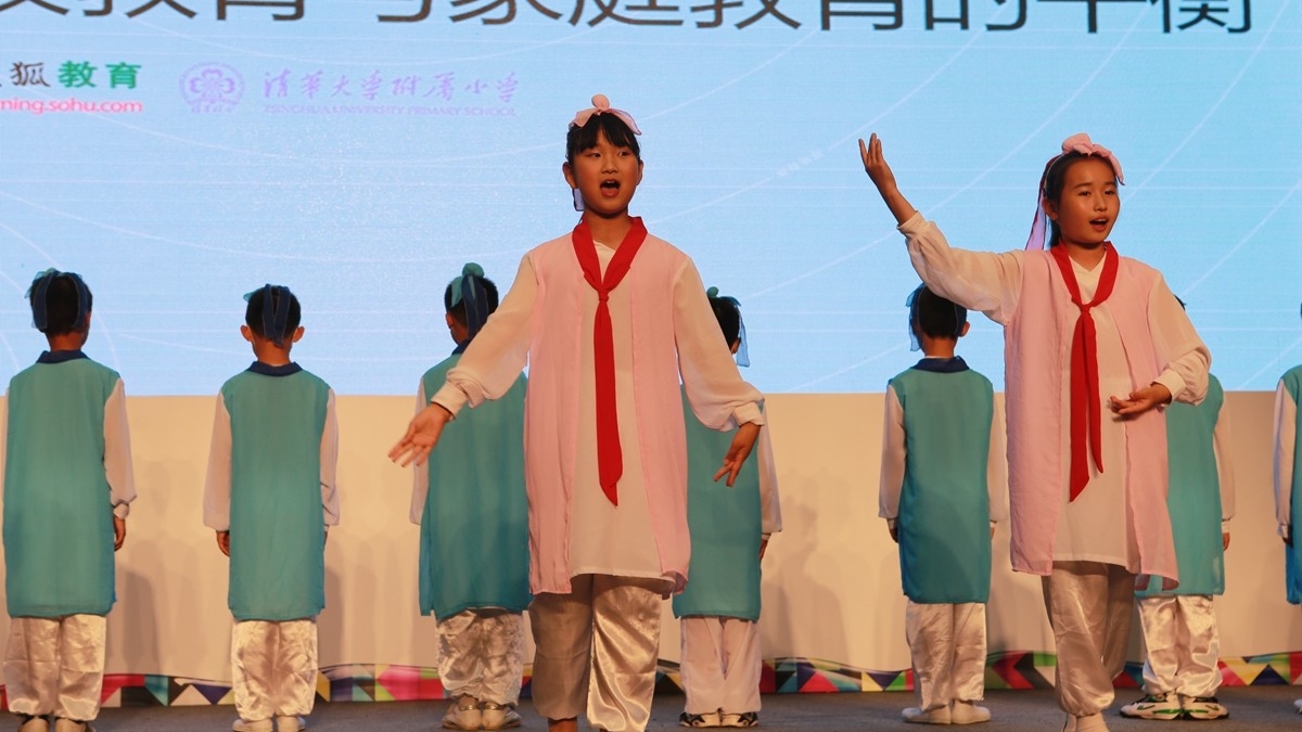 于丹：清华附小，小学校大气象