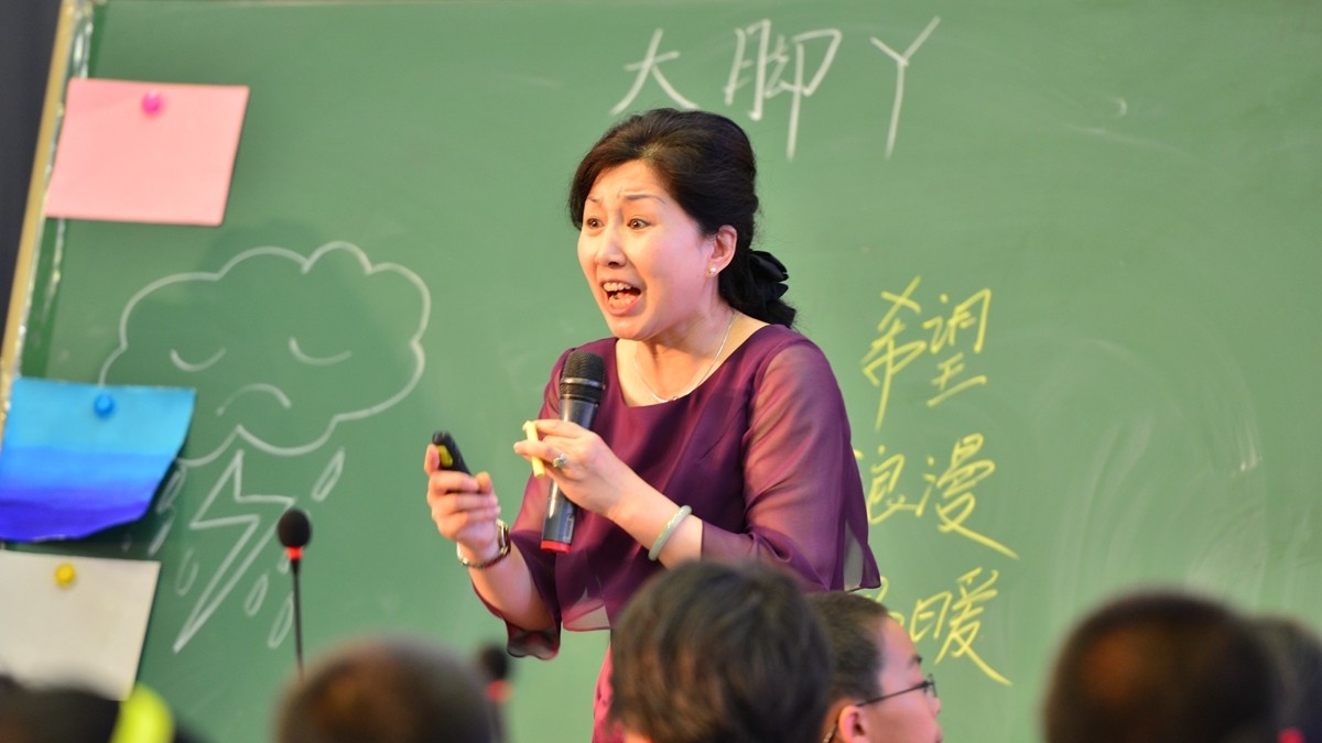 首届北京国际儿童阅读论坛在清华附小举办