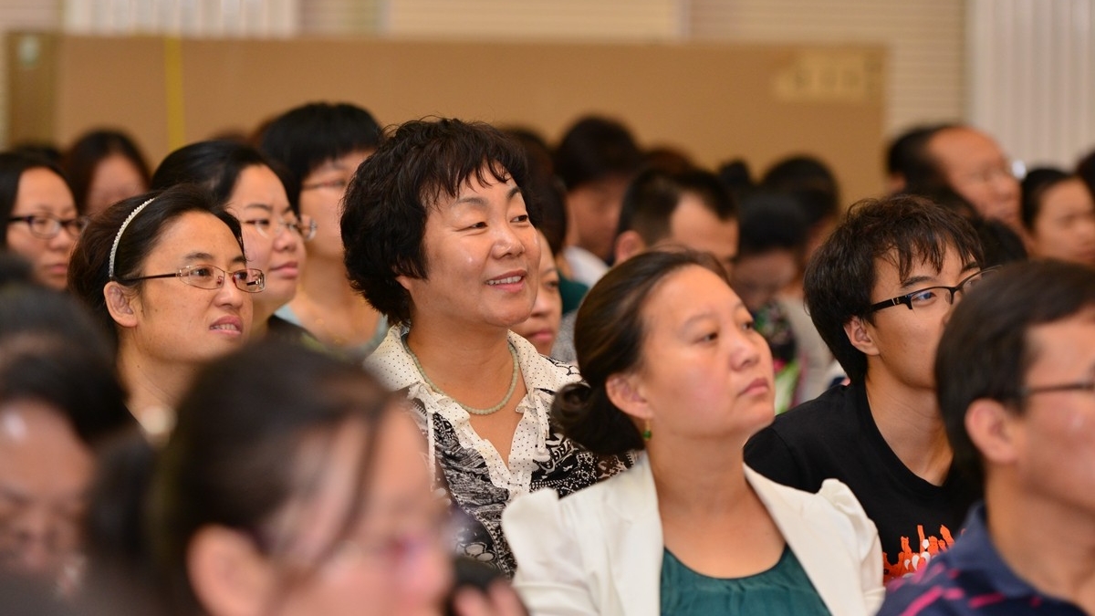 首届北京国际儿童阅读论坛在清华附小举办