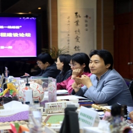 北京市中小学课程建设论坛在清华附小圆满举办
