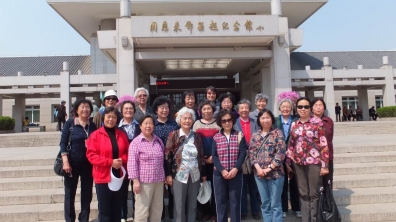 离退休支部天津红色之旅