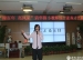 清华附小教师综合素养才艺展示精彩上演