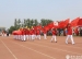 我校教师参加清华大学第四十一届教职工运动会