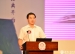 首届北京国际儿童阅读论坛在清华附小举办