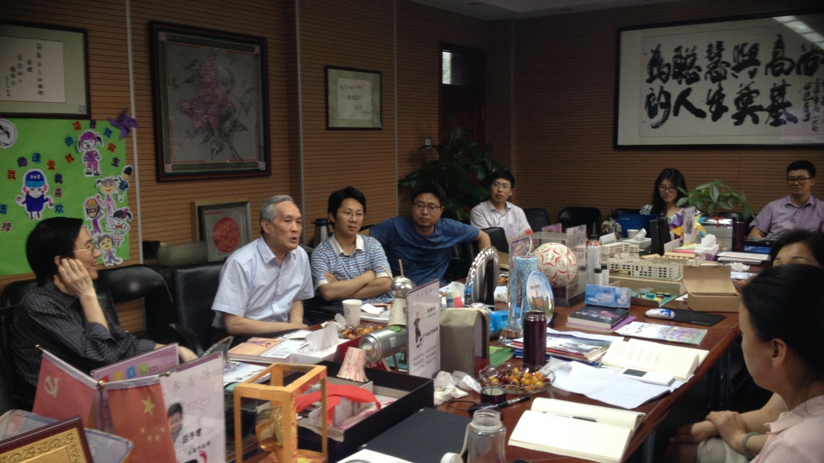  主题教学教育实践阶段性研讨会