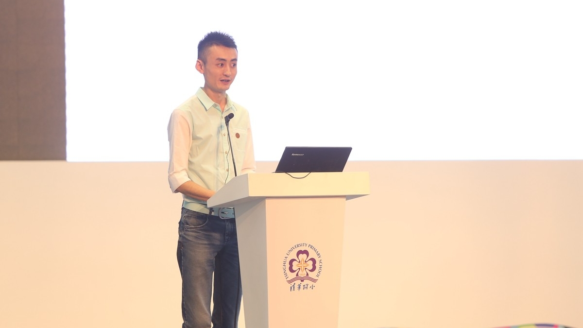 海淀区小学第七届“世纪杯”教学基本功展评 语文学科总结交流会在清华附小举办