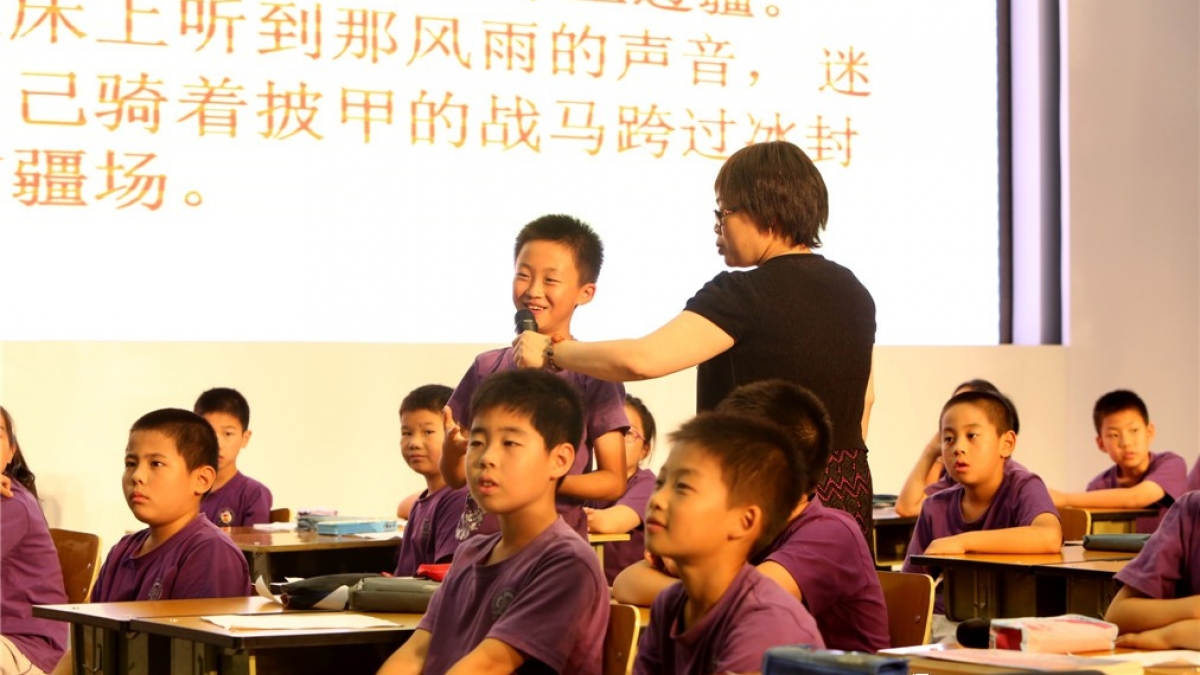 海淀区中小学传统文化教育吟诵培训在我校举办