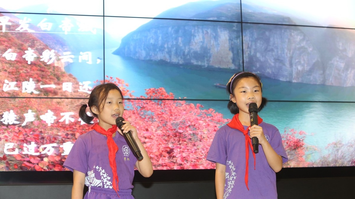 我校二年级课前三分钟演讲展示