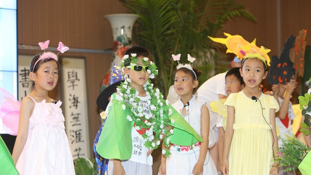 水木秀场——一年级四班《我的家》歌舞剧专场