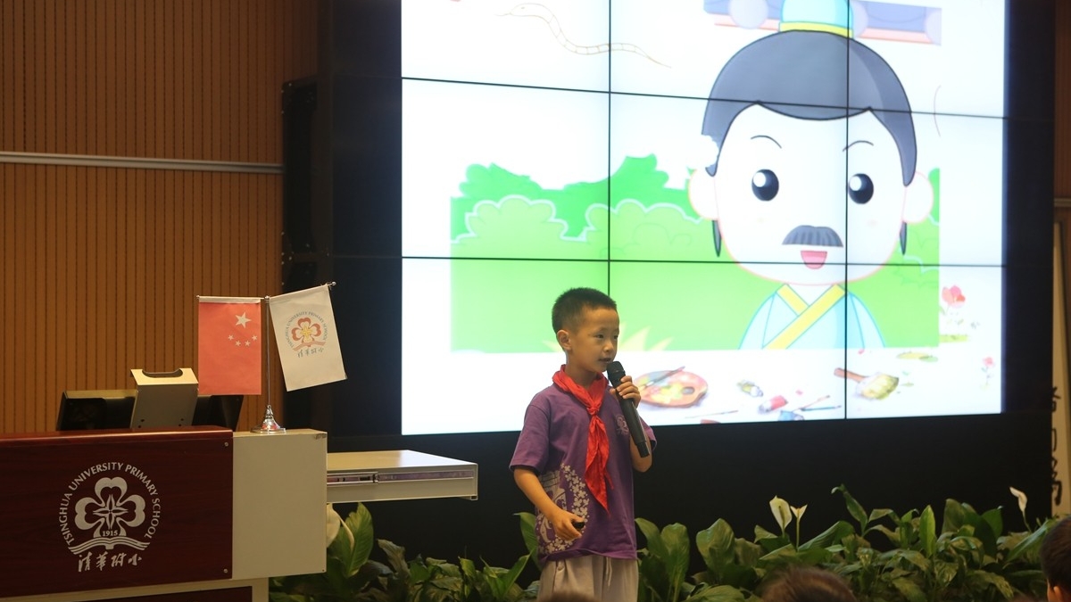 我校一年级举办课前三分钟演讲展示