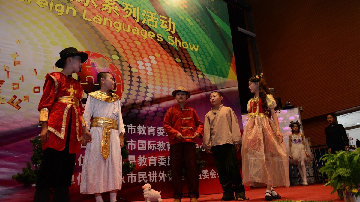 我校英语短剧《秘密花园》获北京市比赛佳绩