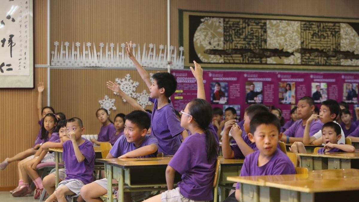 金香延带你从读三国到阅读世界