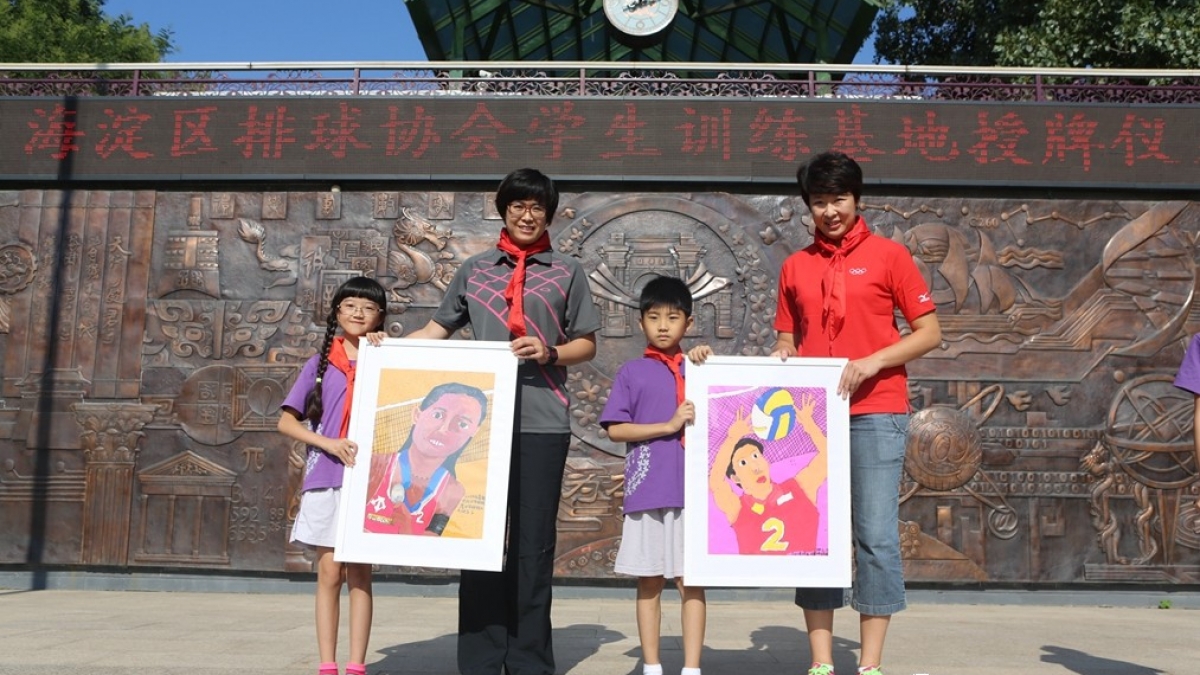 海淀区排球协会学生训练基地落户清华附小