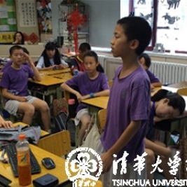 清华附小2014届毕业典礼前期准备报道之筹委会专篇