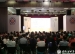 海淀区中小学传统文化教育吟诵培训在我校举办