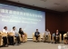 与世界同步 ---窦桂梅校长在海淀区基础教育国际化校长论坛上做主旨发言