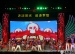 清华附小舞蹈团参加“沐浴阳光，追逐梦想”2014年海淀区学生校外艺术展演
