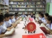 清华附小2014届毕业典礼前期准备报道之筹委会专篇