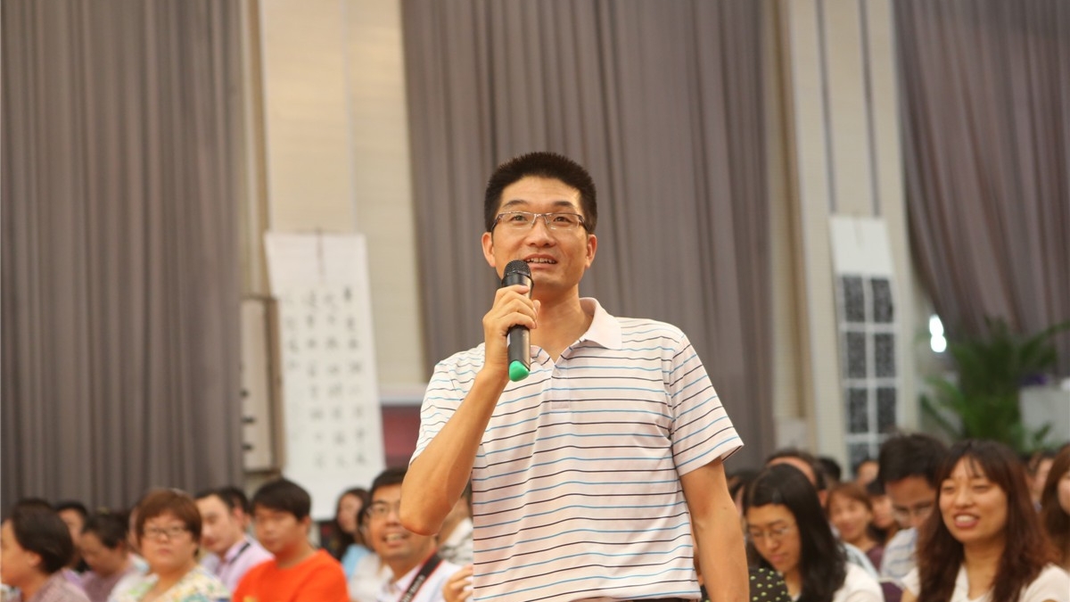 教育，是家校共同的主题——清华附小2014年一年级新生家校共同体学习活动