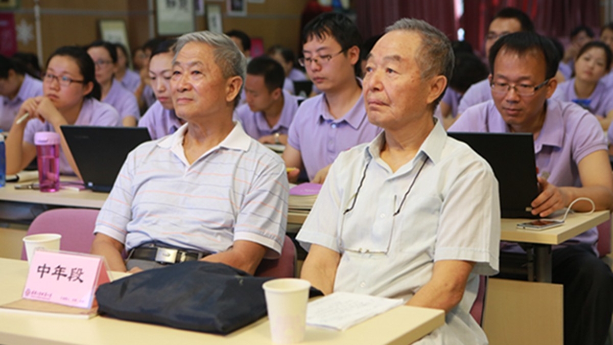 “百年校史第一讲——1915-1952年成志学校时期”清华附小校史学习讲座成功举办