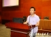 清华附小举行第一届“最具影响力教师“最具发展力教师”专业成长报告会